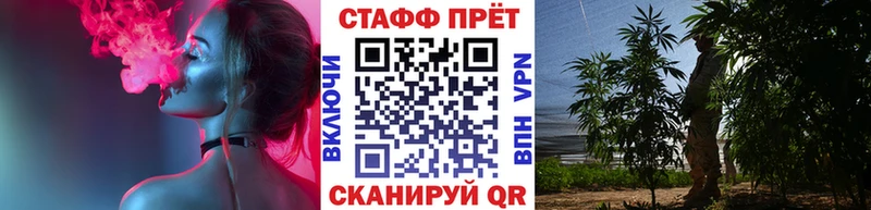 Бутират Исилькуль