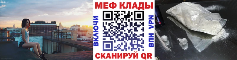 Какие есть наркотики Исилькуль Марихуана  Alpha PVP  МЕФ 