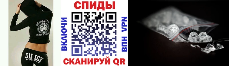 где купить наркоту  Исилькуль  kraken как войти  Amphetamine 98% 