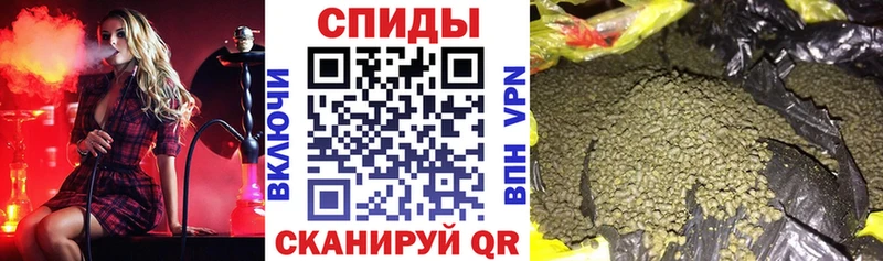 kraken   купить наркоту  Исилькуль  БУТИРАТ вода 