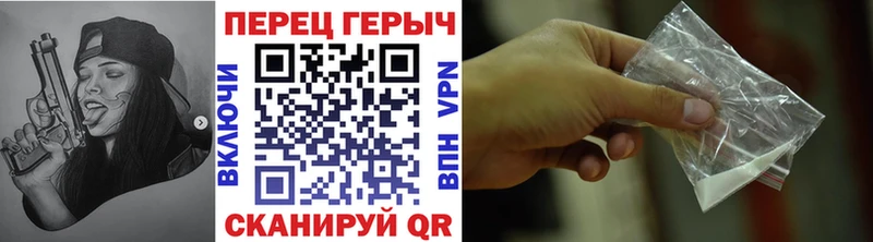 ГЕРОИН афганец  продажа наркотиков  Исилькуль 