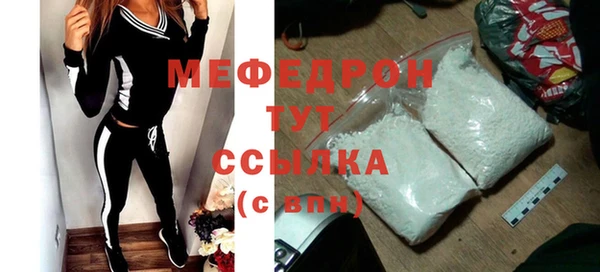 стафф Дмитриев