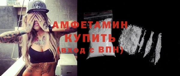 МДПВ Дмитров