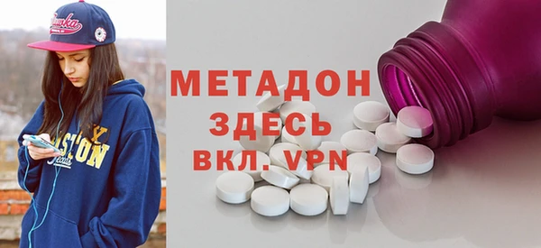 МДПВ Дмитров