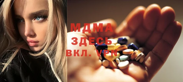 стафф Дмитриев