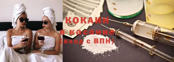 МДПВ Дмитров