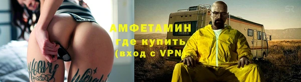 дистиллят марихуана Дмитровск