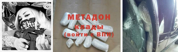МДПВ Дмитров