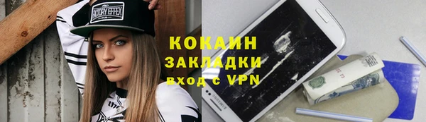 МДПВ Дмитров