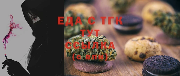 стафф Дмитриев