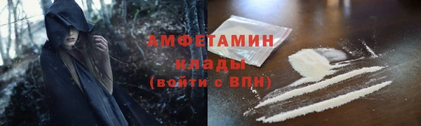 МДПВ Дмитров