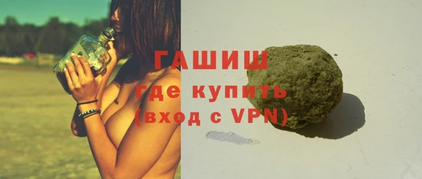 стафф Дмитриев