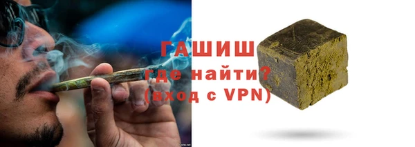 дистиллят марихуана Дмитровск