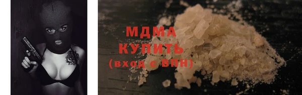 МДПВ Дмитров