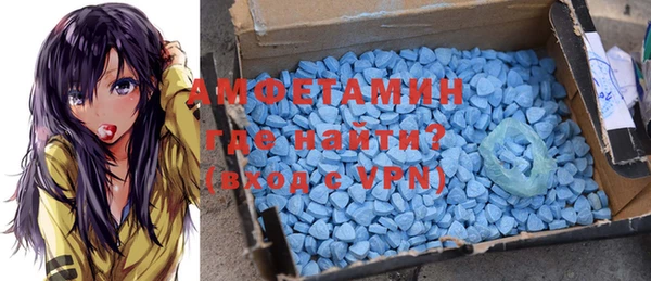 МДПВ Дмитров