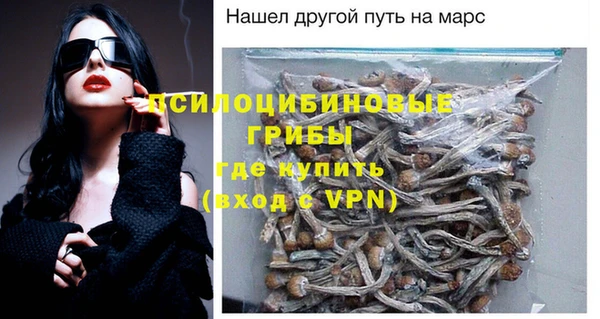 дистиллят марихуана Дмитровск