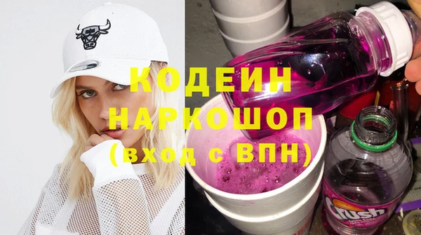 МДПВ Дмитров