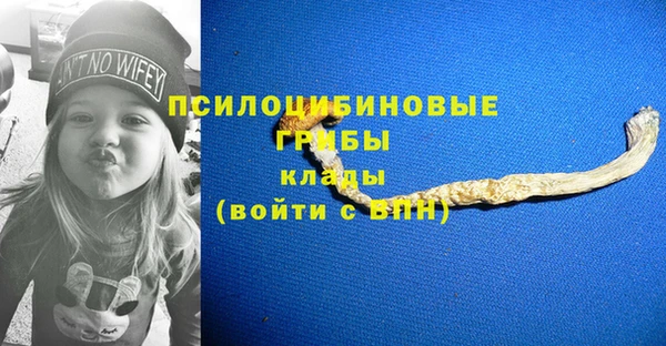 дистиллят марихуана Дмитровск