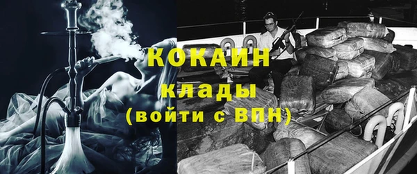 МДПВ Дмитров