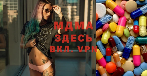 МДПВ Дмитров