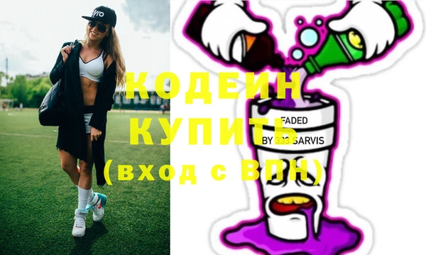 МДПВ Дмитров