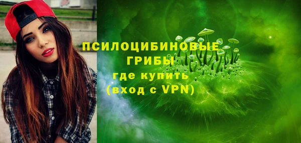 меф VHQ Апатиты