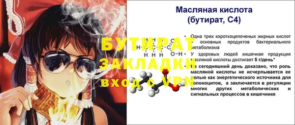 МДПВ Дмитров