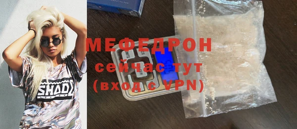 дистиллят марихуана Дмитровск