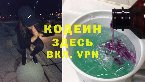 стафф Дмитриев