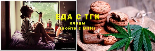 стафф Дмитриев