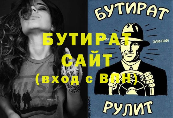 МДПВ Дмитров