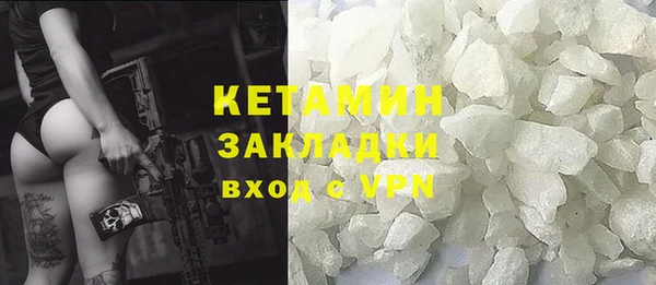 МДПВ Дмитров