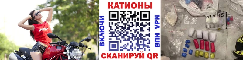 купить   Исилькуль  Меф 4 MMC 